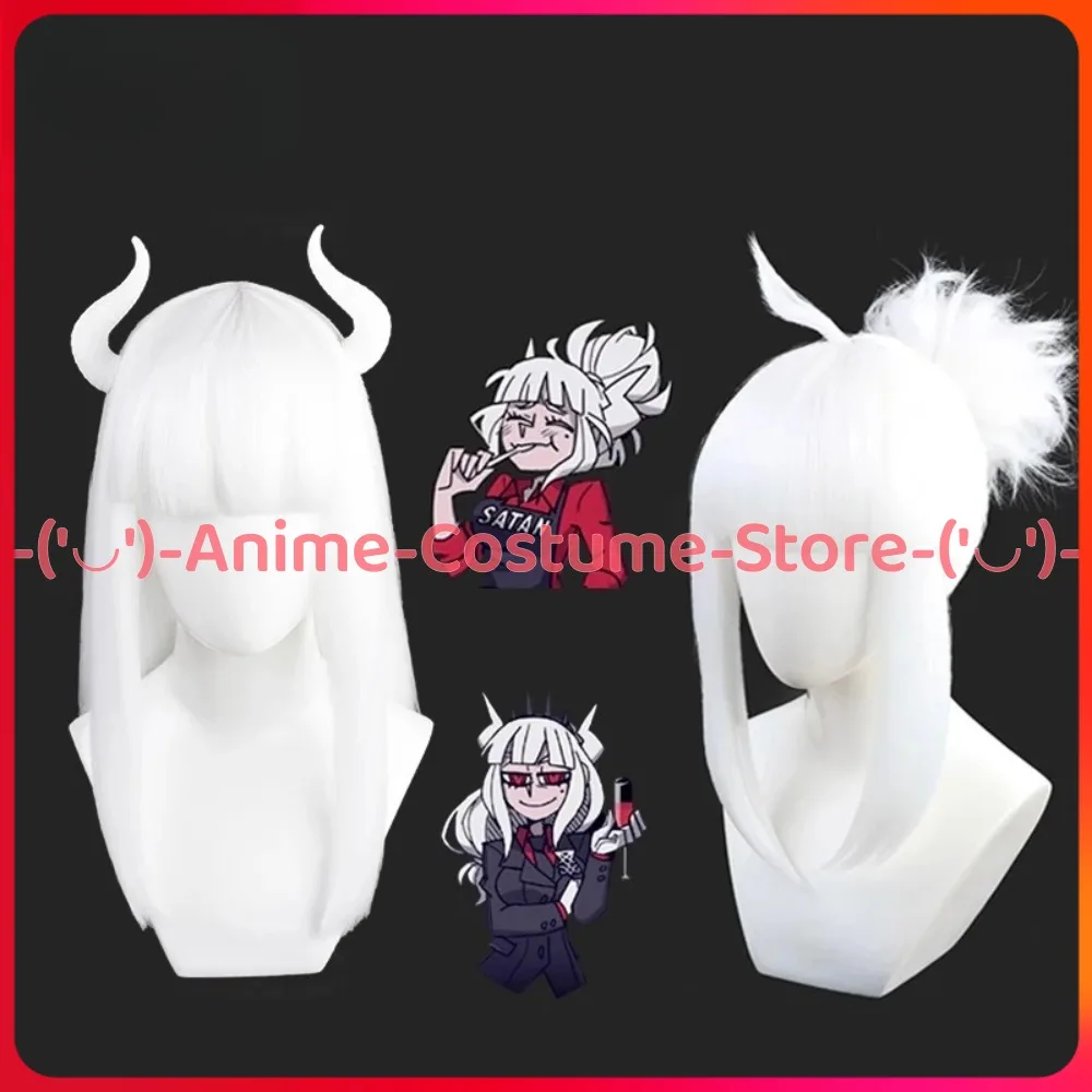 Helltaker Fallen Angel Lucifer Cosplay Wig with Horns Anime Game Character Halloween Carnival Party Costume Wigs Synthetic Hair
Helltaker Fallen Angel Lucifer Cosplay Wig with Horns Anime Game Character Halloween Carnival Party Costume Wigs Synthetic Hair