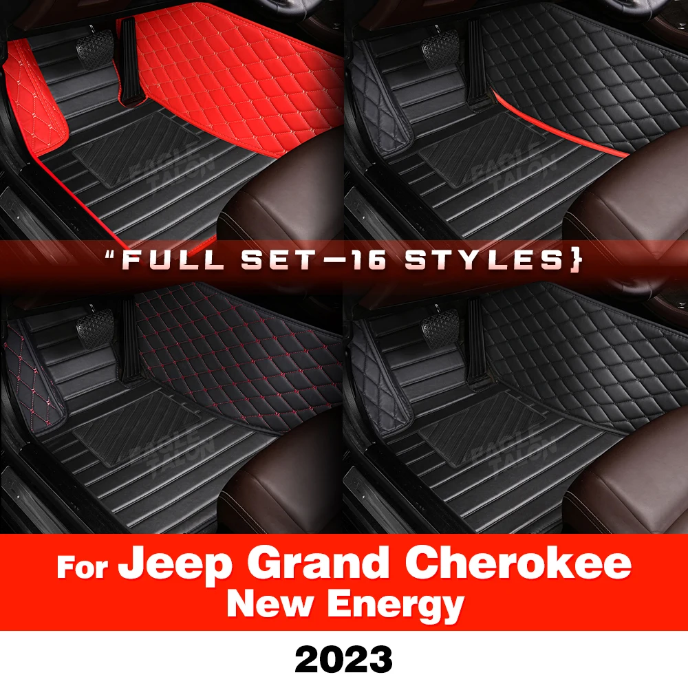 Автомобильные коврики для Jeep Grand Cherokee New Energy 2023, коврик для багажника на заказ, автомобильные подушечки для ног, ковер, аксессуары для интерьера
Автомобильные коврики для Jeep Grand Cherokee New Energy 2023, коврик для багажника на заказ, автомобильные подушечки для ног, ковер, аксессуары для интерьера
