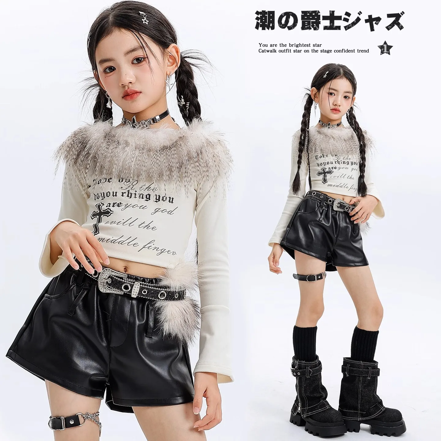 Костюмы для джазовых танцев для девочек 2025 года, танцевальный костюм Kpop, топ с длинными рукавами в стиле хип-хоп, шорты, костюм для тренировок, одежда для уличных танцев, одежда DQL12216
Костюмы для джазовых танцев для девочек 2025 года, танцевальный костюм Kpop, топ с длинными рукавами в стиле хип-хоп, шорты, костюм для тренировок, одежда для уличных танцев, одежда DQL12216