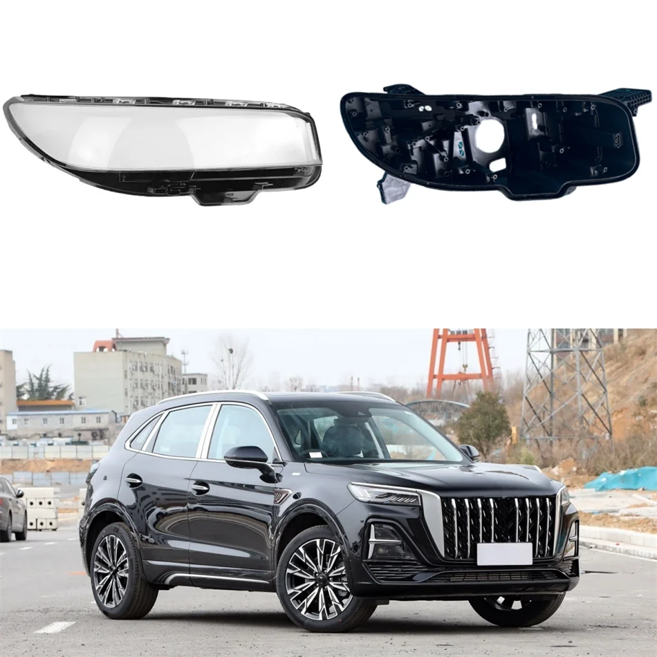 For Hong Qi HS5 2023 Car Interior Spare Parts Base Head Lamp Shell Lamp Holder Glass Lens
For Hong Qi HS5 2023 Car Interior Spare Parts Base Head Lamp Shell Lamp Holder Glass Lens