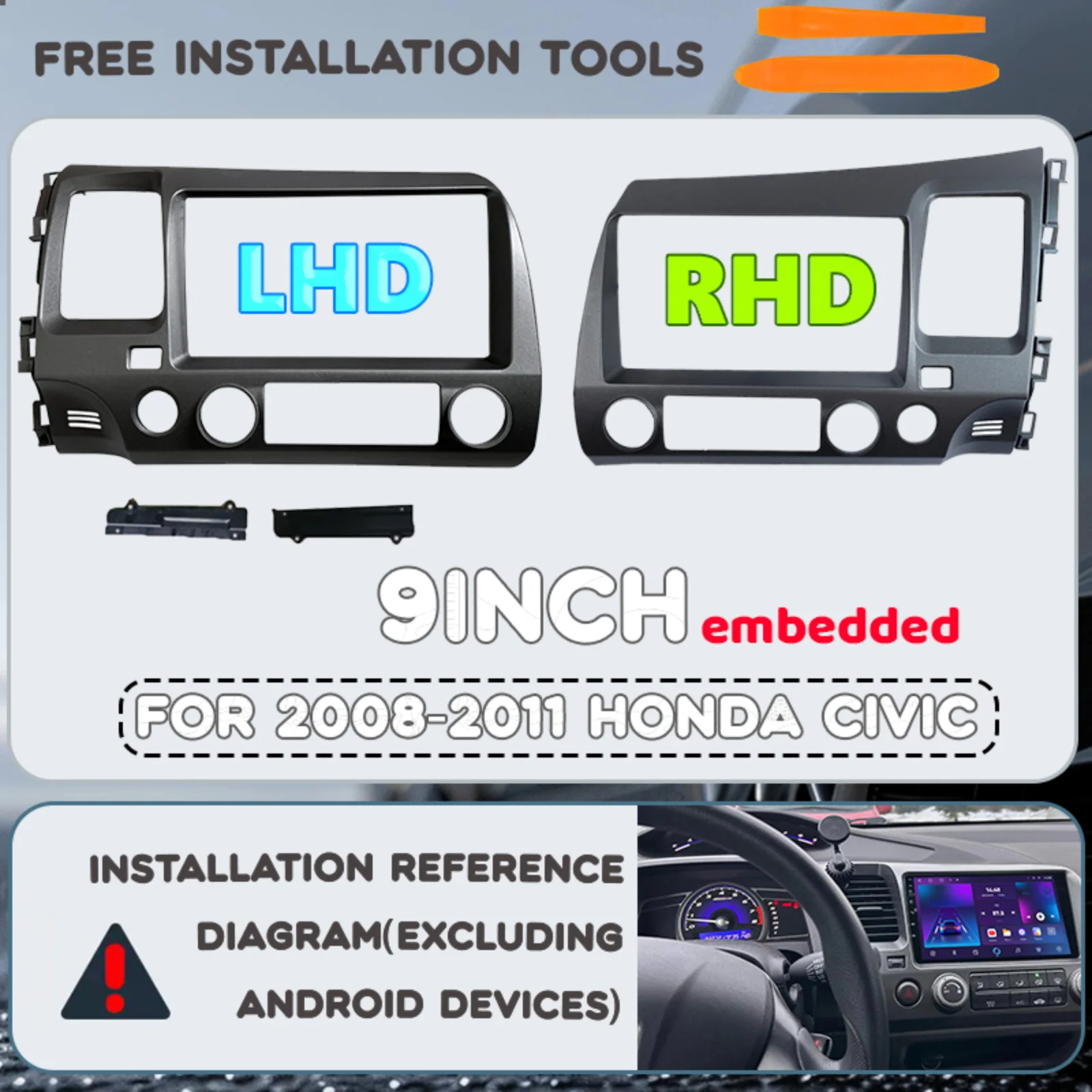 2 Din Car For 2008-2011 Honda Civic 9iNCH plastic Kit panel Central control area framing video player multimedia dashboard a CD
2 Din Car For 2008-2011 Honda Civic 9iNCH plastic Kit panel Central control area framing video player multimedia dashboard a CD