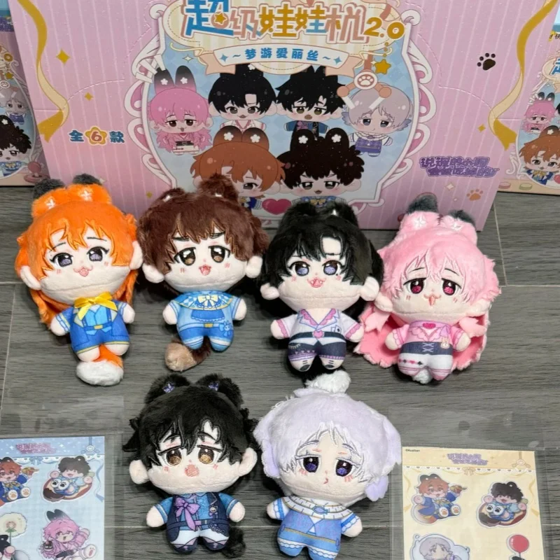 In Stock Original Lying Puppies Will Be Eaten Super Claw Machine 2.0 Alice In Dreamland Plush Series Blind Box Cute Charm Gift
In Stock Original Lying Puppies Will Be Eaten Super Claw Machine 2.0 Alice In Dreamland Plush Series Blind Box Cute Charm Gift