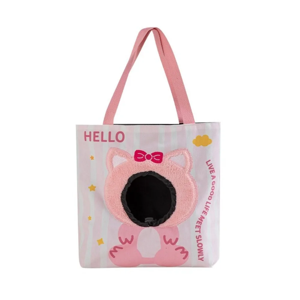 Cute Breathable Cat Carrier Bag Cartoon Canvas Cat Shoulder Bag Portable with Hole Pet Carrying Bag Daily Use
Cute Breathable Cat Carrier Bag Cartoon Canvas Cat Shoulder Bag Portable with Hole Pet Carrying Bag Daily Use