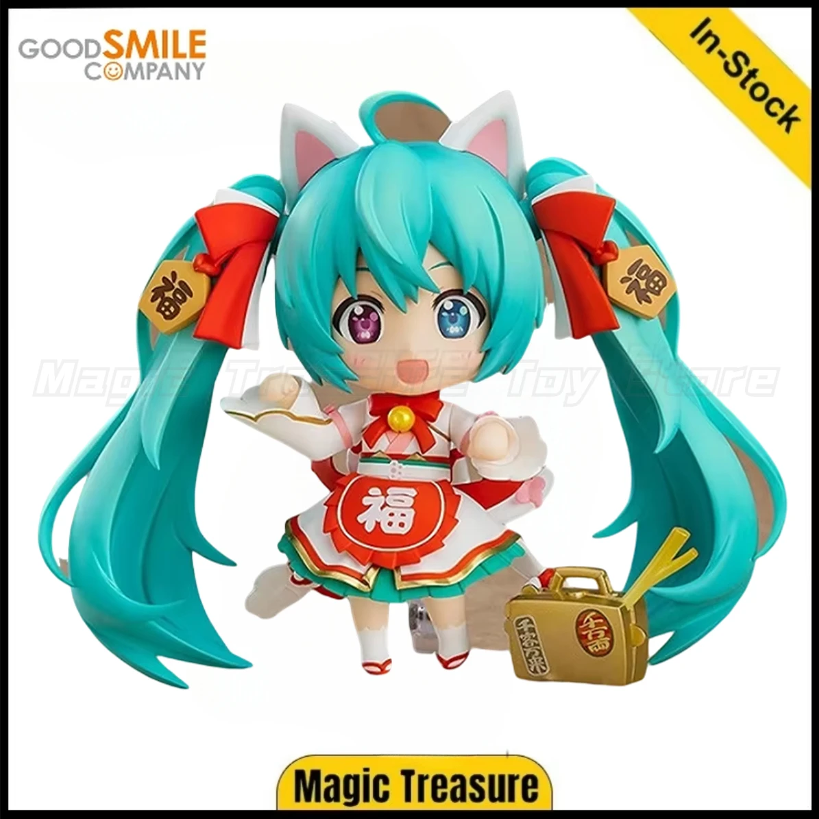 【In stock 】Original GSC 1777piapro Hatsune Miku Caicai Future Figure Ornaments Animation
【In stock 】Original GSC 1777piapro Hatsune Miku Caicai Future Figure Ornaments Animation