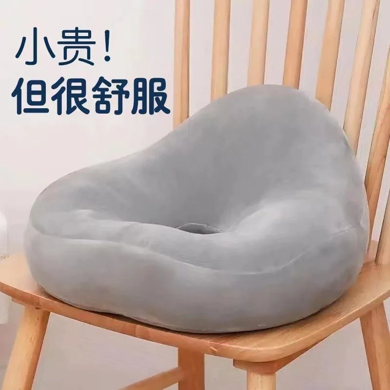 Caudal pain pad artifact fracture protection tailbone decompression special seat cushion office seat cushion sitting for a long
Caudal pain pad artifact fracture protection tailbone decompression special seat cushion office seat cushion sitting for a long