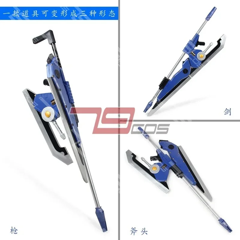 Anime Assault Lily BOUQUET Wang Yujia Gun Sickle Cosplay Prop Halloween Christmas Fancy Party Props for Carnival Comic Show
Anime Assault Lily BOUQUET Wang Yujia Gun Sickle Cosplay Prop Halloween Christmas Fancy Party Props for Carnival Comic Show