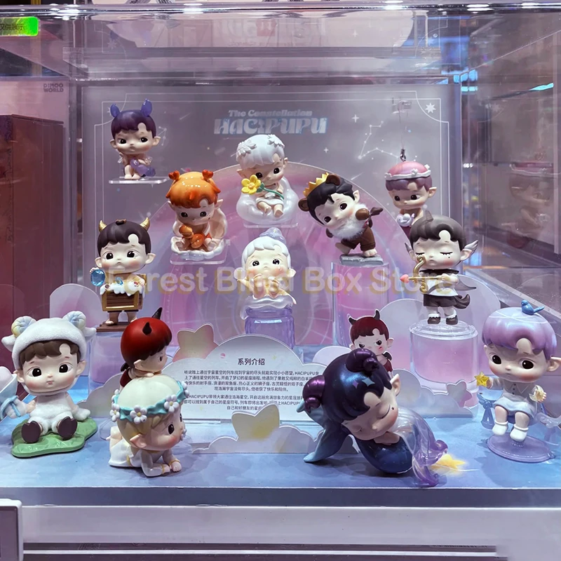 Genuin Hacipupu Twelve Constellations Series Blind Box Cartoon Figure Mysterious Box Model Hacipupu Toys Decor Children Toy Gift
Genuin Hacipupu Twelve Constellations Series Blind Box Cartoon Figure Mysterious Box Model Hacipupu Toys Decor Children Toy Gift