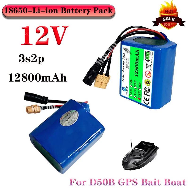 18650 3S2P 12V12800mAh high capacity rechargeable lithium battery pack for D50BGPS bait boat CCTV camera monitor
18650 3S2P 12V12800mAh high capacity rechargeable lithium battery pack for D50BGPS bait boat CCTV camera monitor