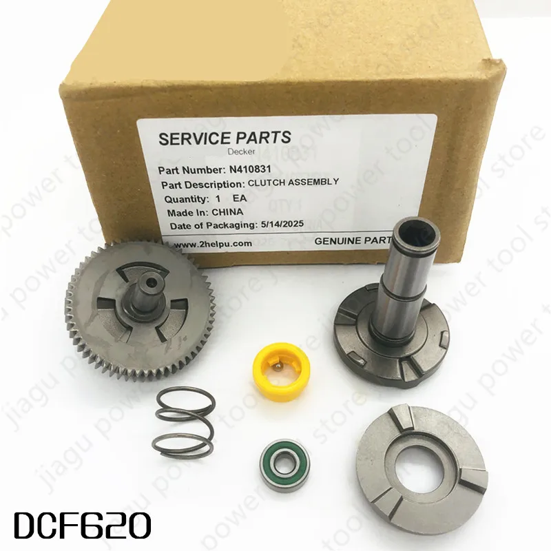 Сменный комплект сцепления для DEWALT DCF620 N410831, запчасти для электроинструментов
Сменный комплект сцепления для DEWALT DCF620 N410831, запчасти для электроинструментов