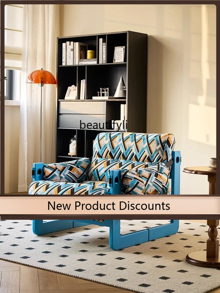 Lazy Sofa Chair Leisure Homestay Balcony Single Leisure Chair Living Room Retro Recliner
Lazy Sofa Chair Leisure Homestay Balcony Single Leisure Chair Living Room Retro Recliner
