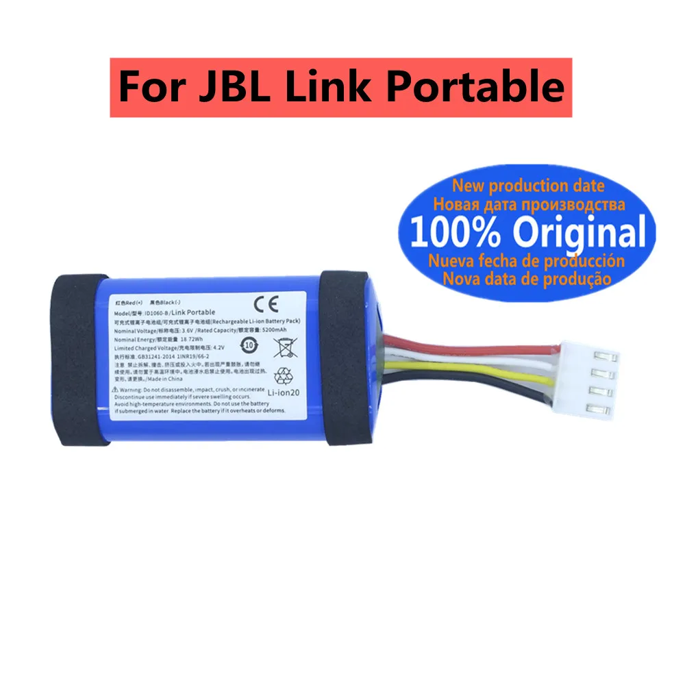 ID1060-B для портативного беспроводного Bluetooth-динамика JBL Link, 5200 мАч, сменные аккумуляторы
ID1060-B для портативного беспроводного Bluetooth-динамика JBL Link, 5200 мАч, сменные аккумуляторы