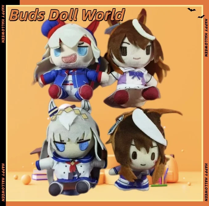 Stuffed 12cm Pretty Derby Plush Doll Set Rudolf Cinderella Oguri Cap Tamamo Cross Nunu Style Cotton Doll for Fans Gift
Stuffed 12cm Pretty Derby Plush Doll Set Rudolf Cinderella Oguri Cap Tamamo Cross Nunu Style Cotton Doll for Fans Gift