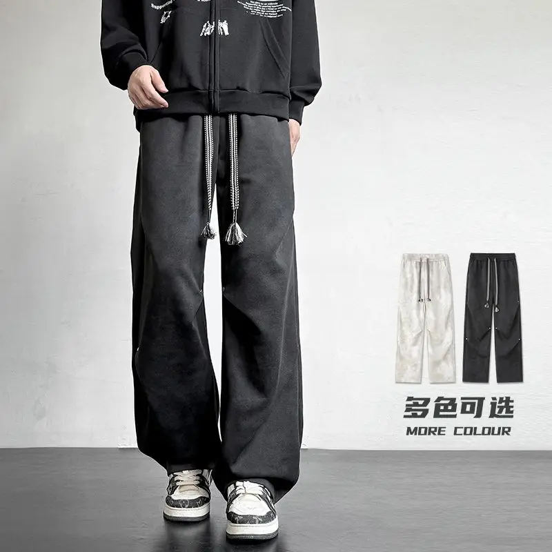 High Street Tie Dye Dirty Pants Men's Spring And Autumn Retro New Style Loose Straight Leg Oversized Casual Wide Leg Pants
High Street Tie Dye Dirty Pants Men's Spring And Autumn Retro New Style Loose Straight Leg Oversized Casual Wide Leg Pants