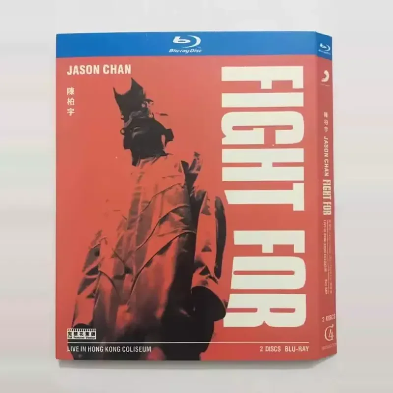 BD Blu-ray Jason Chan Fight For Live 2021 Concert Dual Disc
BD Blu-ray Jason Chan Fight For Live 2021 Concert Dual Disc