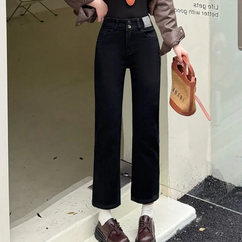 Lady Chic Double Button High Waist Solid Pants Jeans Girls Thin Narrow Ankle Length Pants Female Korean Straight Leg Jeans
Lady Chic Double Button High Waist Solid Pants Jeans Girls Thin Narrow Ankle Length Pants Female Korean Straight Leg Jeans