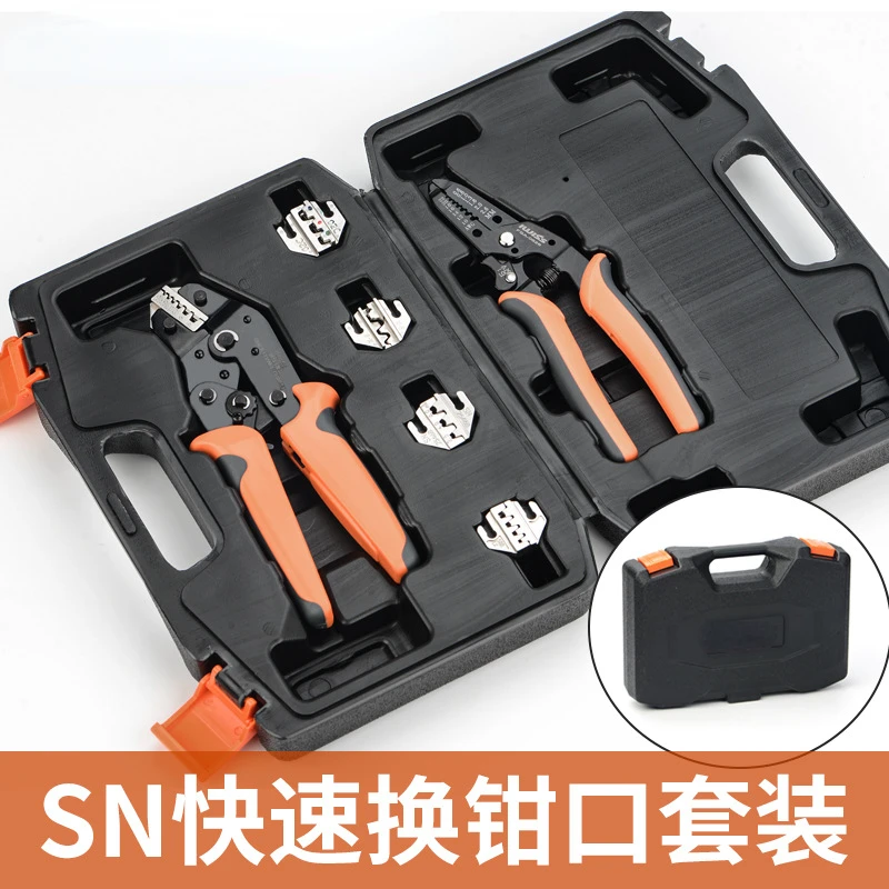 Tube Type Hook Switch Electrical Wire Crimper Terminal Quick
Tube Type Hook Switch Electrical Wire Crimper Terminal Quick