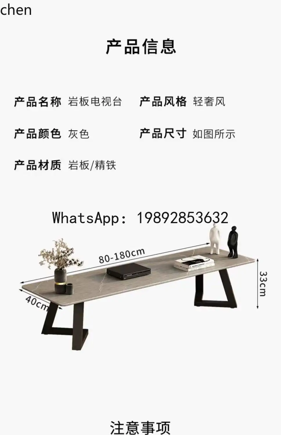 FZ Rock Board TV Cabinet Modern Marble Living Room Home Coffee Table Table casual Minimalist Coffee Table Combination
FZ Rock Board TV Cabinet Modern Marble Living Room Home Coffee Table Table casual Minimalist Coffee Table Combination