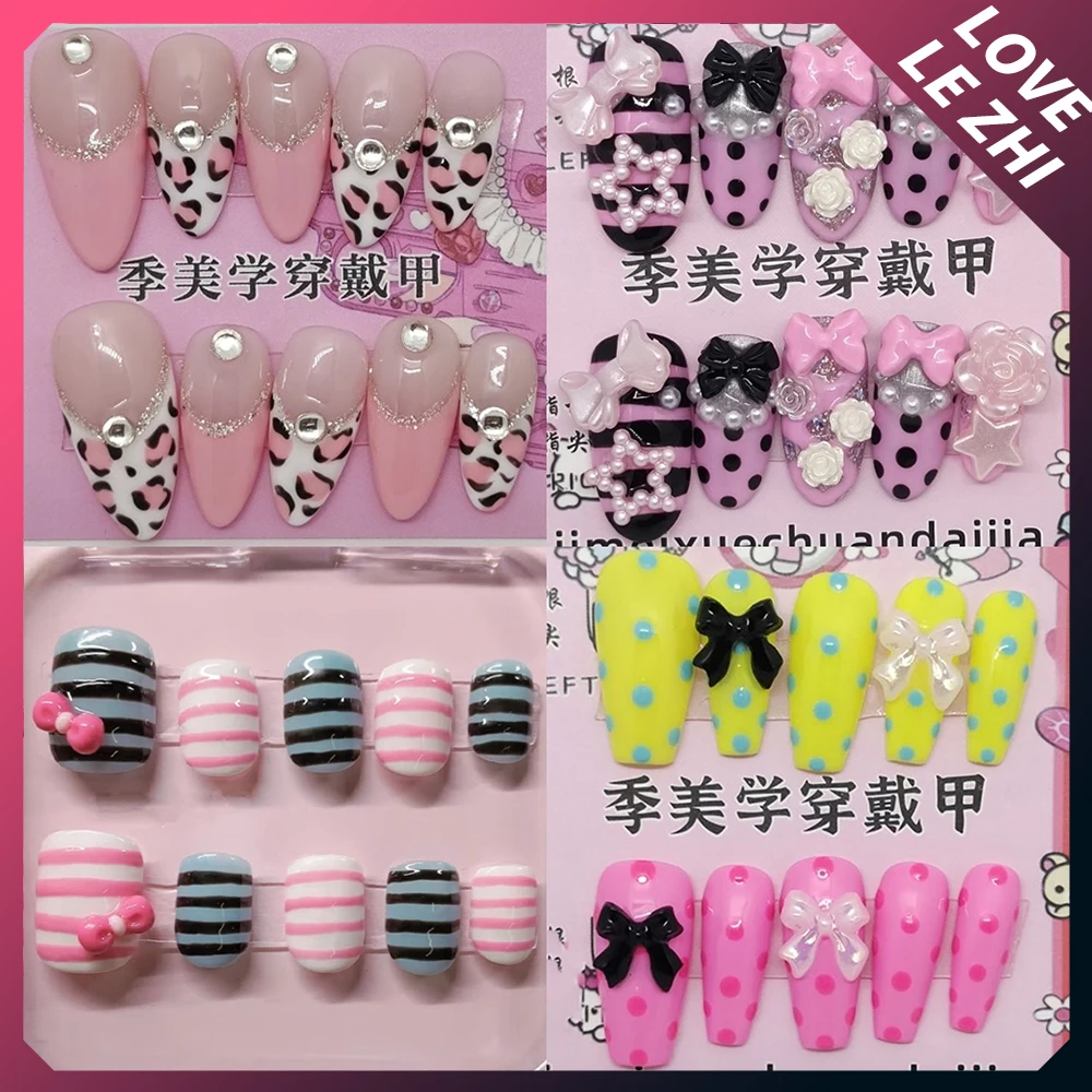 10Pcs Sweet Cool Handmade Press On Nails Spice Girl 3D Cartoon Flowers Bowknot Pearl Polka Point Leopard Print Fake Nails Gift
10Pcs Sweet Cool Handmade Press On Nails Spice Girl 3D Cartoon Flowers Bowknot Pearl Polka Point Leopard Print Fake Nails Gift