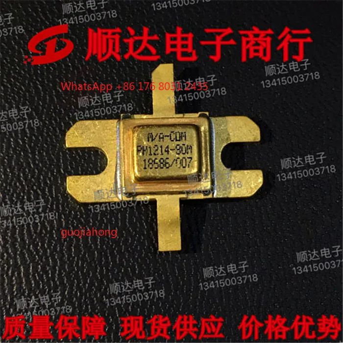PH1214-80M tube tube, communication module, spot inventory, good test, quality assurance
PH1214-80M tube tube, communication module, spot inventory, good test, quality assurance