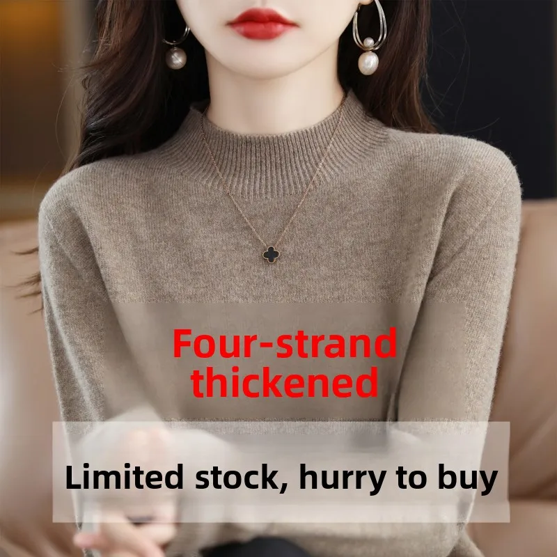 Women's Thickened Half High Collar Knitted Wool Sweater Autumn Winter Slim Fit Cashmere Underwear Knitting Base Layer
Women's Thickened Half High Collar Knitted Wool Sweater Autumn Winter Slim Fit Cashmere Underwear Knitting Base Layer