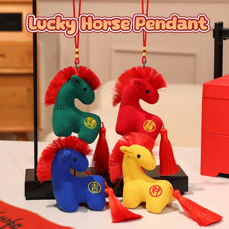 1PCS 12cm 2026 Year Of The Horse Mascot Plush Toy Pendant Soft Realistic New Born Gifts Pony Doll Home Decoration Ornament
1PCS 12cm 2026 Year Of The Horse Mascot Plush Toy Pendant Soft Realistic New Born Gifts Pony Doll Home Decoration Ornament