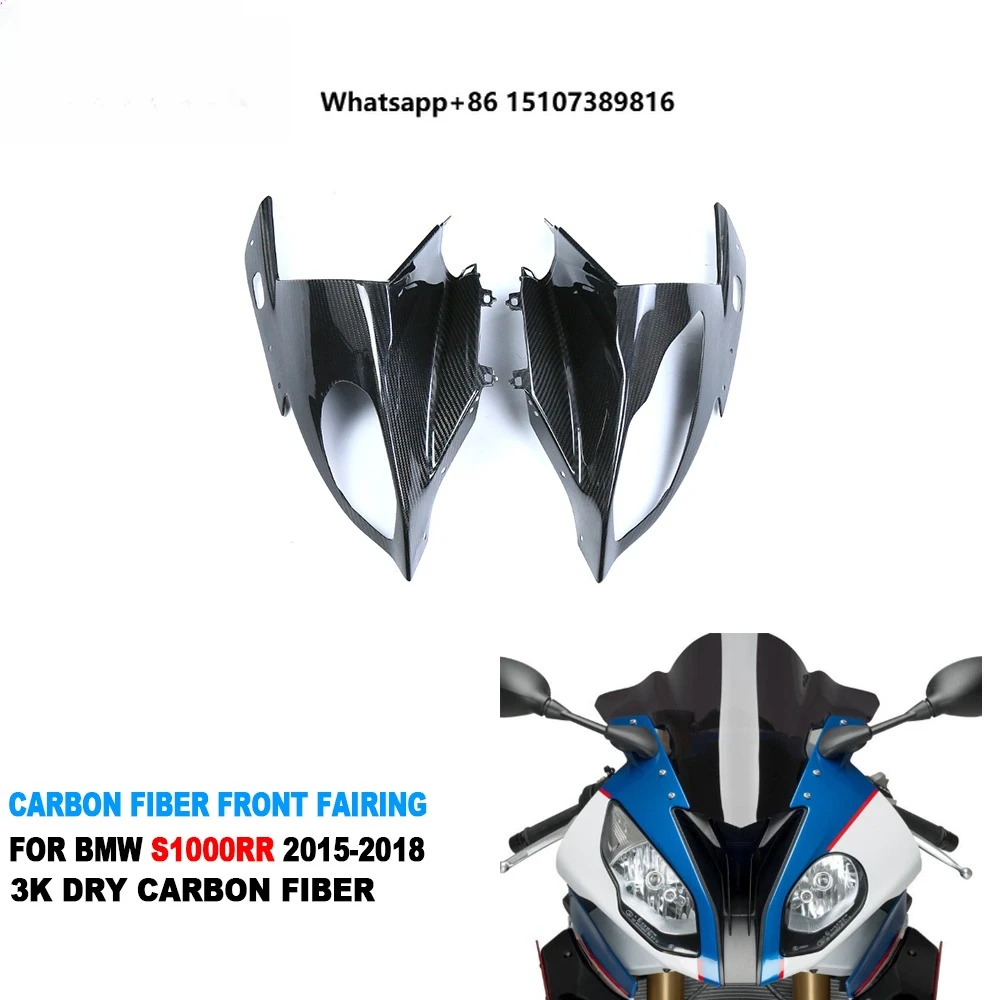 Carbon 3K Real Carbon Fiber in Stock Motorcycle Front Fairing for S1000RR 2015-2018
Carbon 3K Real Carbon Fiber in Stock Motorcycle Front Fairing for S1000RR 2015-2018