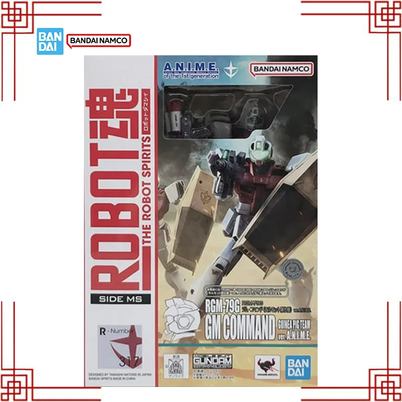 Bandai Gundam Robot Spirits RGM-79G GM Command Cuinea Pig Team Action Figure Model Kit Gunpla Building Kit Anime Toys For Gift
Bandai Gundam Robot Spirits RGM-79G GM Command Cuinea Pig Team Action Figure Model Kit Gunpla Building Kit Anime Toys For Gift