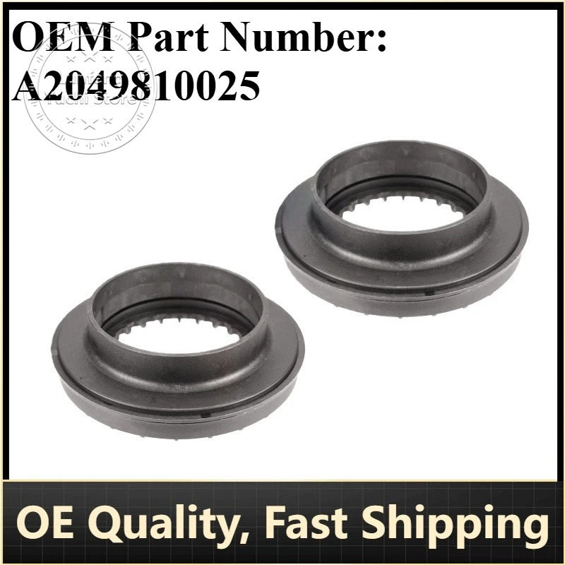 P/N: A2049810025 - Upper Strut Mount Friction-Absorbing Bearing for Mercedes-Benz W204, W212, C180, C200, E260
P/N: A2049810025 - Upper Strut Mount Friction-Absorbing Bearing for Mercedes-Benz W204, W212, C180, C200, E260