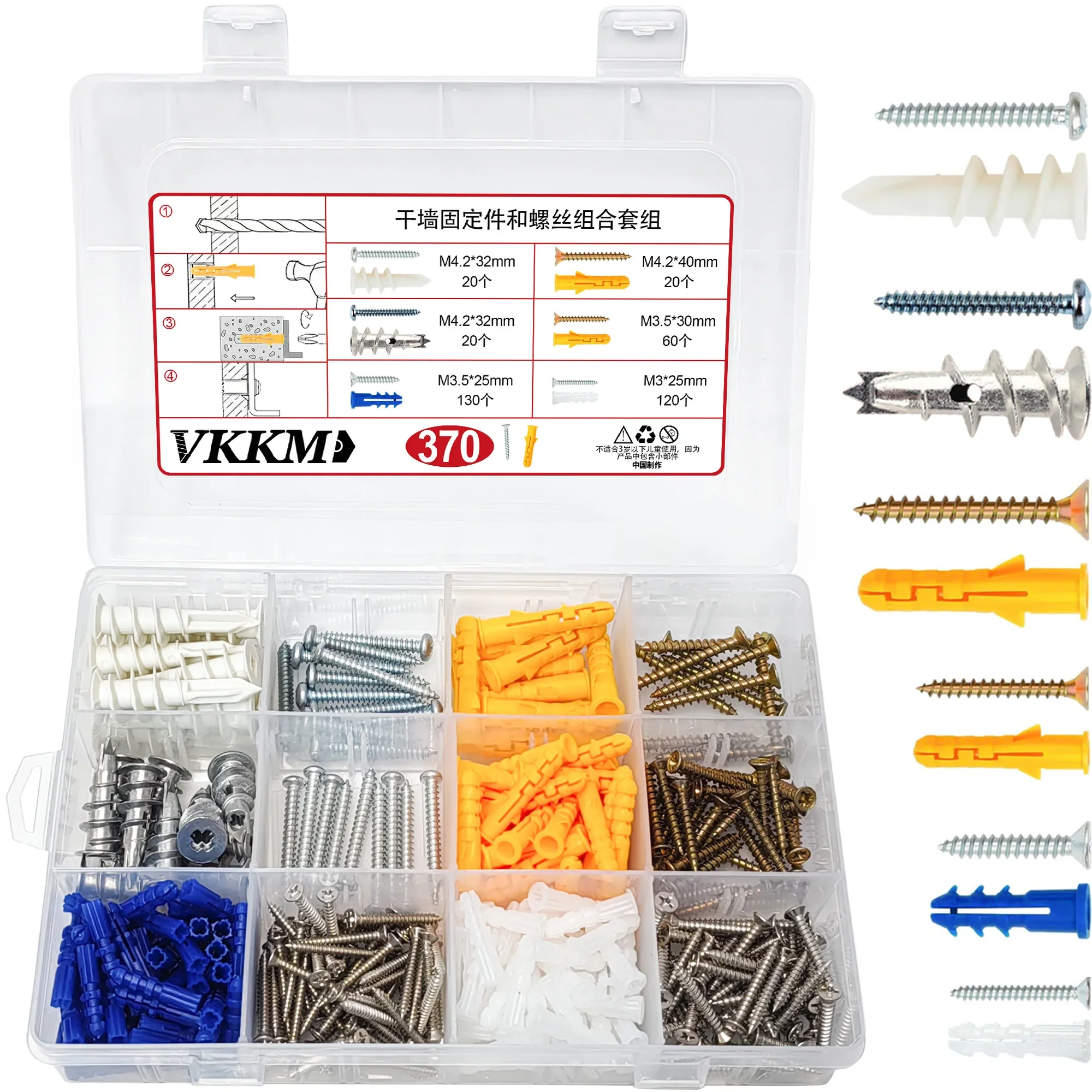 VKKM Drywall Anchor Kit, Self-Drilling, 5 Sizes In Total, 370-Piece Set, Suitable For Hanging Pictures/Photo Frames/Curtains
VKKM Drywall Anchor Kit, Self-Drilling, 5 Sizes In Total, 370-Piece Set, Suitable For Hanging Pictures/Photo Frames/Curtains
