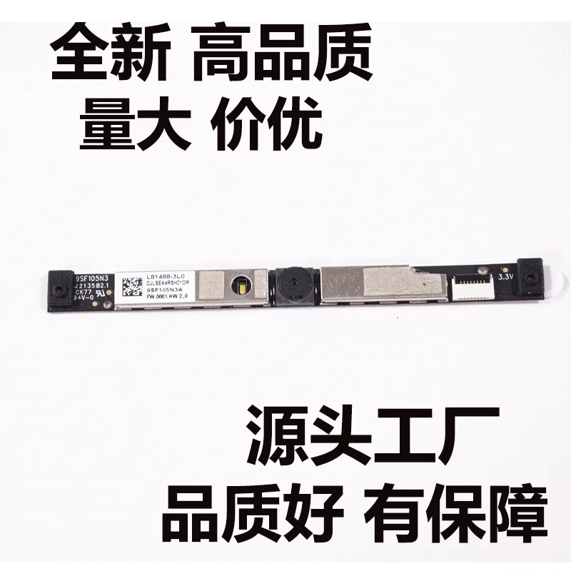 High Quality 9SF105N3A Camera Module for HP Chromebook 14a-na
High Quality 9SF105N3A Camera Module for HP Chromebook 14a-na