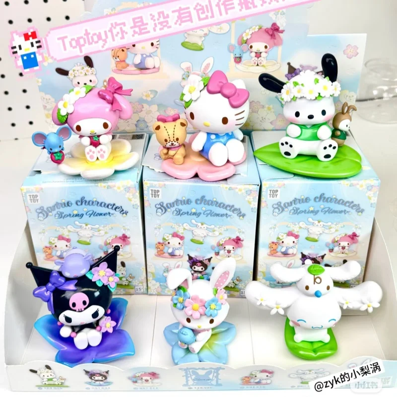 Genuine Sanrio Characters Spring Flower Series Blind Box Cute Kt Cat Kuromi My Melody Figure Pochacco Surprise Box Birthday Gift 
Genuine Sanrio Characters Spring Flower Series Blind Box Cute Kt Cat Kuromi My Melody Figure Pochacco Surprise Box Birthday Gift