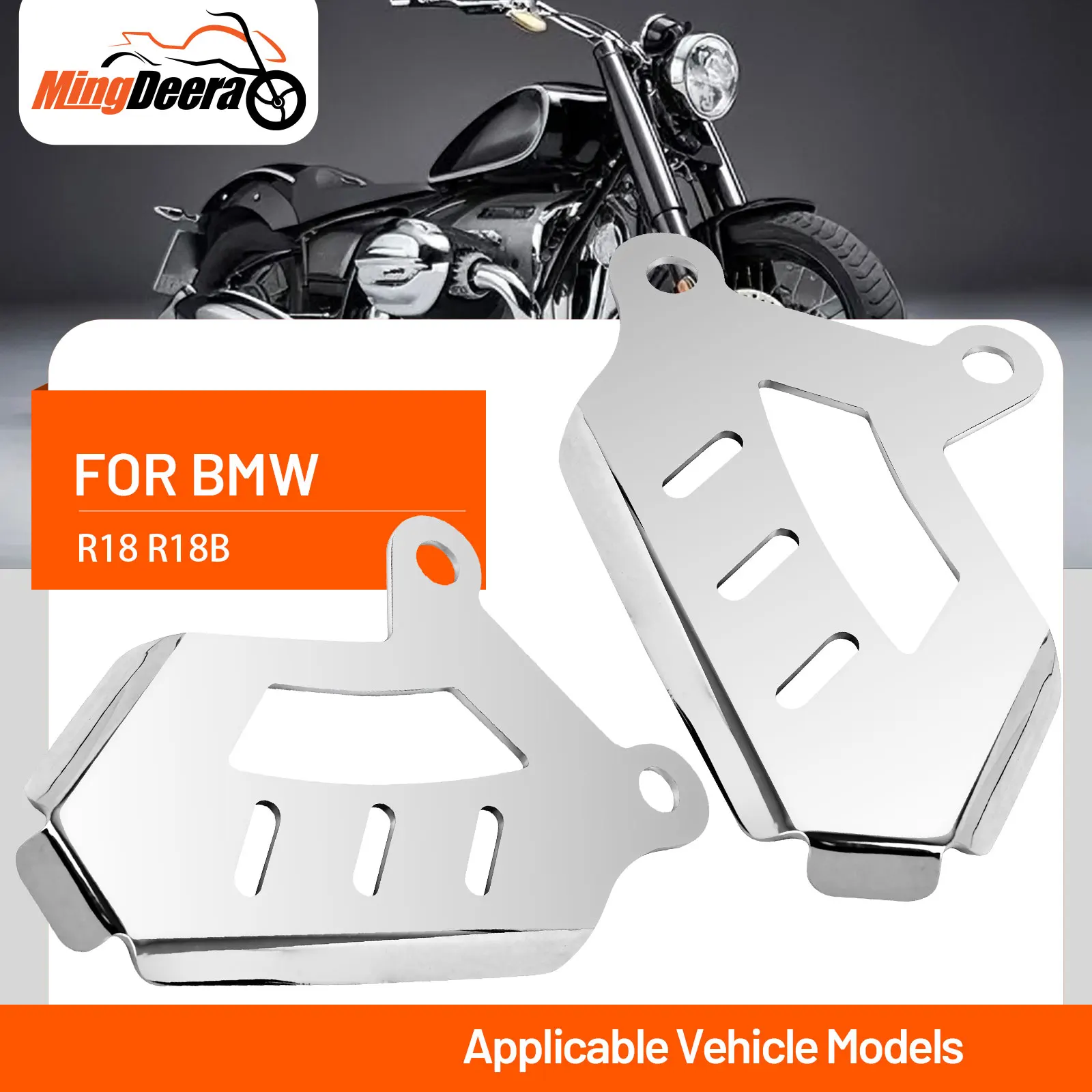 For BMW R18, R18B, R18 Transcontinental 2020-2023 Front Brake Caliper ProtectorMotorcycles Clutch Protector Motorcycle Parts