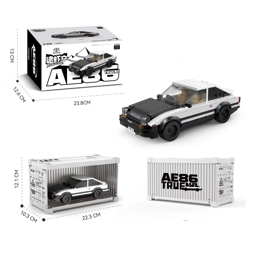 PB8810 327 шт. AE86 модель автомобиля строительные блоки кирпичи набор автомобилей MOC техническая игрушка «сделай сам» маленькие пеллеты набор головоломок
PB8810 327 шт. AE86 модель автомобиля строительные блоки кирпичи набор автомобилей MOC техническая игрушка «сделай сам» маленькие пеллеты набор головоломок