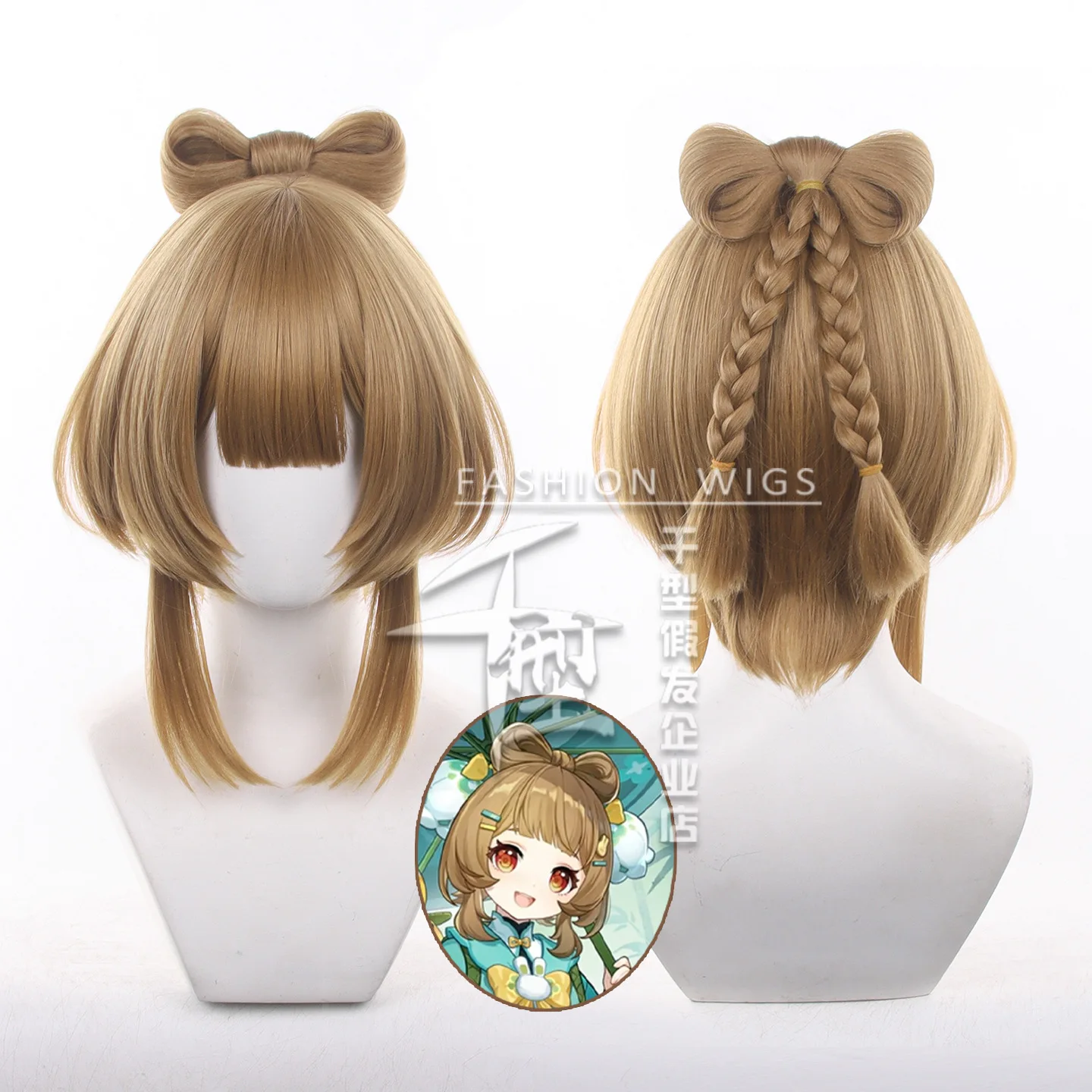 Anime Yaoyao Cosplay Wig Short Brown Heat Resistant Synthetic Wig with Bow Bun for Halloween Daily Party Wear Free Wig Cap
Anime Yaoyao Cosplay Wig Short Brown Heat Resistant Synthetic Wig with Bow Bun for Halloween Daily Party Wear Free Wig Cap