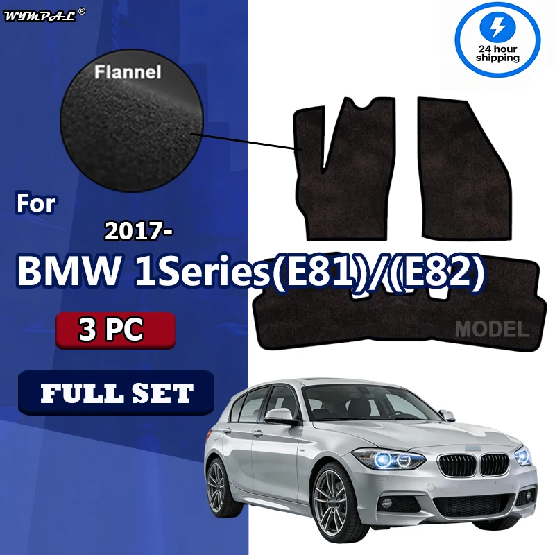 Flannel Car Floor Mats Carpet Rugs For BMW 1Series(E81)/(E82)2017-Present Anti-slip Stylish Odorless Flame retardant Waterproof
Flannel Car Floor Mats Carpet Rugs For BMW 1Series(E81)/(E82)2017-Present Anti-slip Stylish Odorless Flame retardant Waterproof
