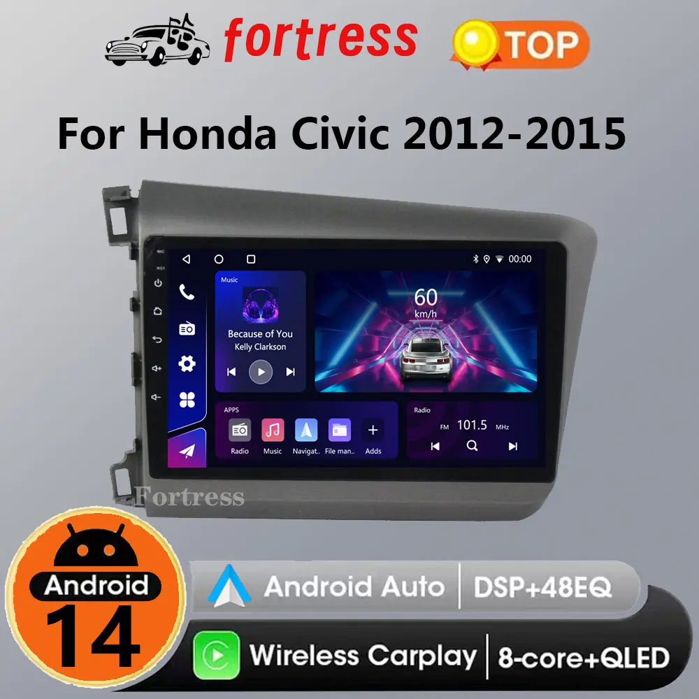 Автомобильный радиоприемник Carplay Android 14 для Honda Civic 2012-2015 Мультимедийный видеоплеер Навигация GPS Стерео головное устройство 360 Камера DVD
Автомобильный радиоприемник Carplay Android 14 для Honda Civic 2012-2015 Мультимедийный видеоплеер Навигация GPS Стерео головное устройство 360 Камера DVD