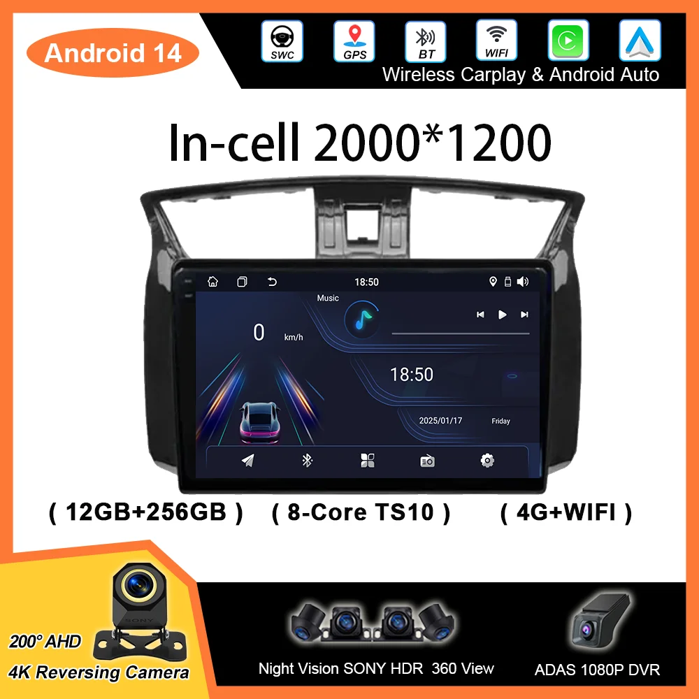 Автомобиль Android Carplay для Nissan Sylphy Sentra B17 2012-2017, авторадио, мультимедийный плеер, GPS-навигация, 4G Carplay NO 2DIN DVD
Автомобиль Android Carplay для Nissan Sylphy Sentra B17 2012-2017, авторадио, мультимедийный плеер, GPS-навигация, 4G Carplay NO 2DIN DVD