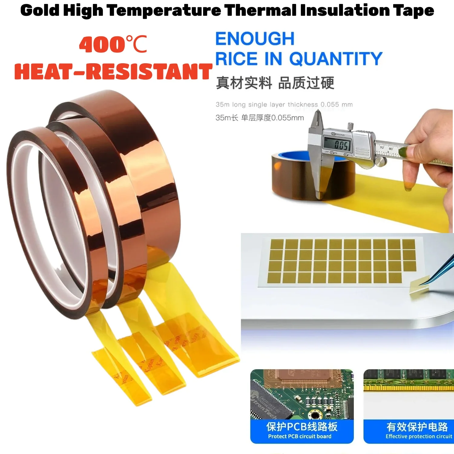 35 м Glod высокотемпературная тепловая лента, полиимидная изоляционная клейкая лента для пайки электроники, толщина 0,05 мм
35 м Glod высокотемпературная тепловая лента, полиимидная изоляционная клейкая лента для пайки электроники, толщина 0,05 мм