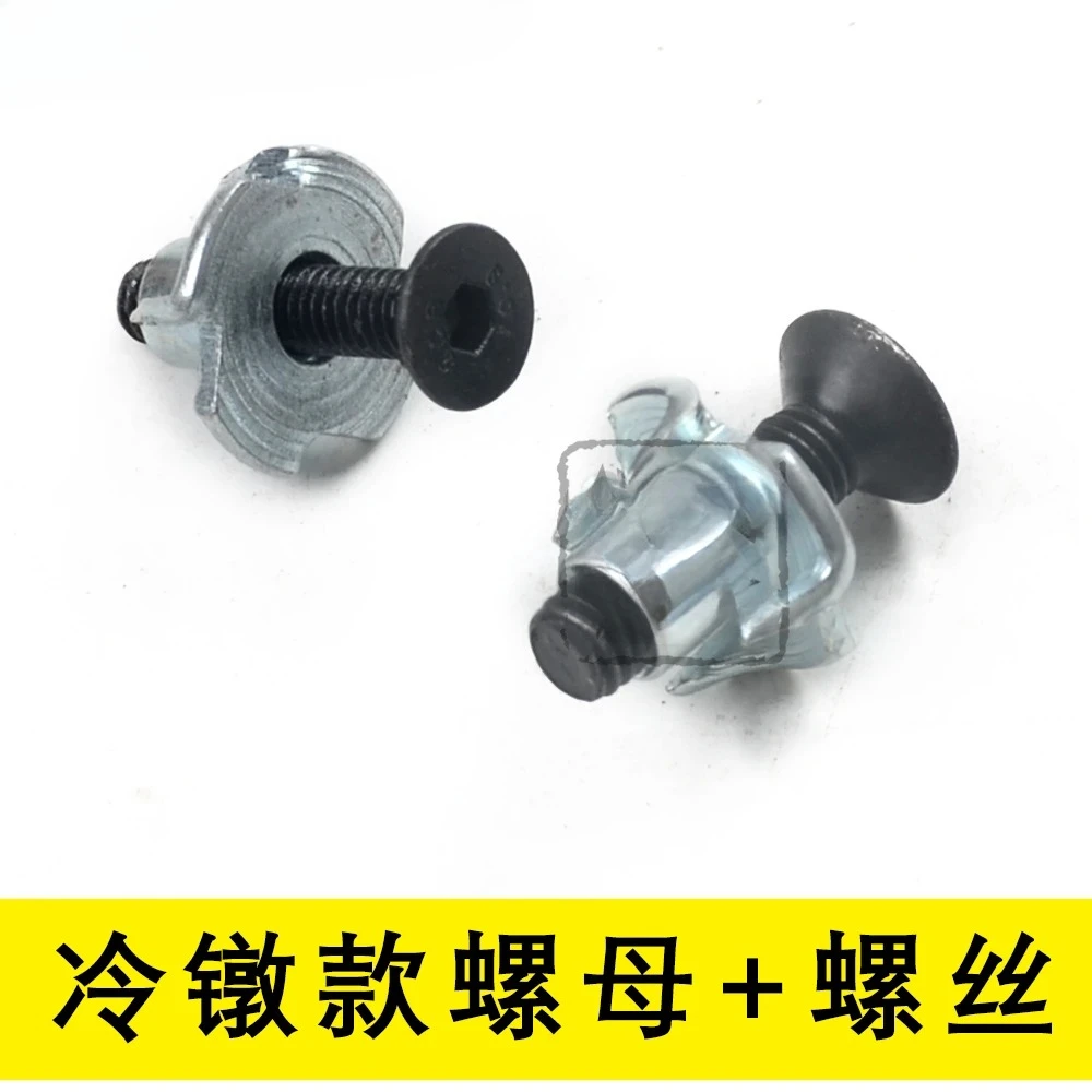 Fully automatic die-cutting machine accessories, knife plate fixing nut, lock plate screw nut M5
Fully automatic die-cutting machine accessories, knife plate fixing nut, lock plate screw nut M5