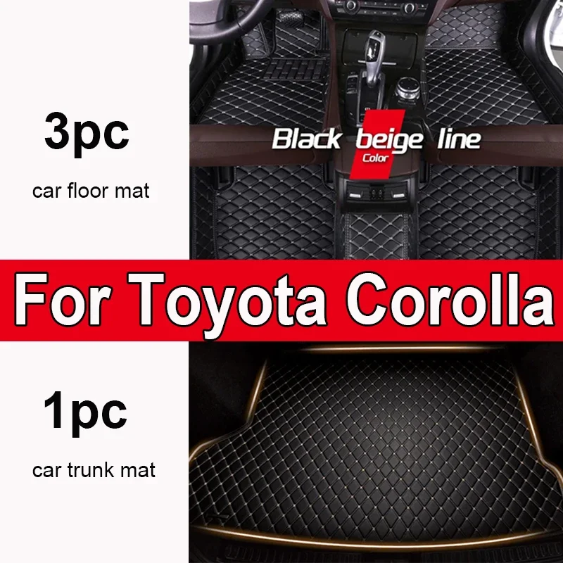 Утолщенный автомобильный роскошный кожаный автомобильный коврик для Toyota Corolla 2007 2008 2009 2010, полный комплект автомобильного коврика для женщин, водонепроницаемый Acc
Утолщенный автомобильный роскошный кожаный автомобильный коврик для Toyota Corolla 2007 2008 2009 2010, полный комплект автомобильного коврика для женщин, водонепроницаемый Acc