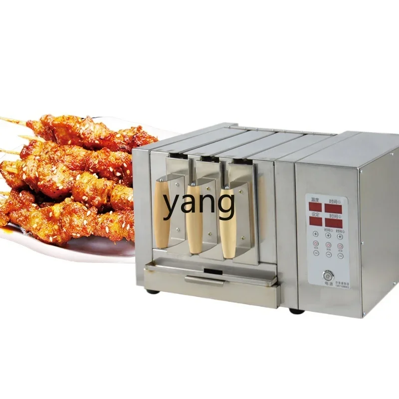 CX Computer Barbecue Oven Baking Pan Skewers of Mutton Skewers Grilled Meat
CX Computer Barbecue Oven Baking Pan Skewers of Mutton Skewers Grilled Meat