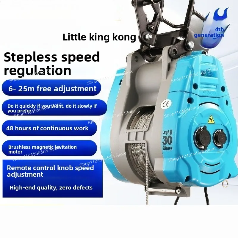 220V 4th Gen Stepless Speed Variable Frequency Electric Hoist For Suspended Elevators Industrial Lifting Equipment
220V 4th Gen Stepless Speed Variable Frequency Electric Hoist For Suspended Elevators Industrial Lifting Equipment