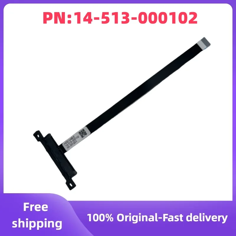 For Intel NUC10 10th NUC11 11th NUC8 NUC9 NUC10 NUC12 Studio 12 12th mini desktop SATA Hard Drive HDD SSD Connector Flex Cable
For Intel NUC10 10th NUC11 11th NUC8 NUC9 NUC10 NUC12 Studio 12 12th mini desktop SATA Hard Drive HDD SSD Connector Flex Cable