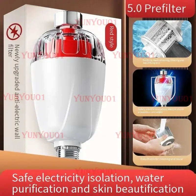 Water Heater Electric Wall Pre-filter No Replacement Core Wall Hanging Furnace Water Tap Water Dechlorination
Water Heater Electric Wall Pre-filter No Replacement Core Wall Hanging Furnace Water Tap Water Dechlorination