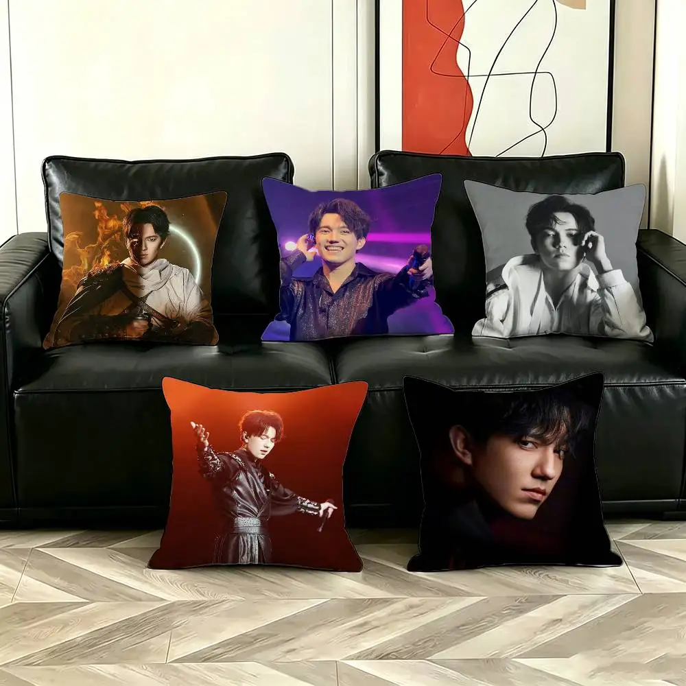 Singer D-Dimash K-Kudaibergens Pillow Case Cushion Cover Throw Pillow Case For Car Sofa
Singer D-Dimash K-Kudaibergens Pillow Case Cushion Cover Throw Pillow Case For Car Sofa