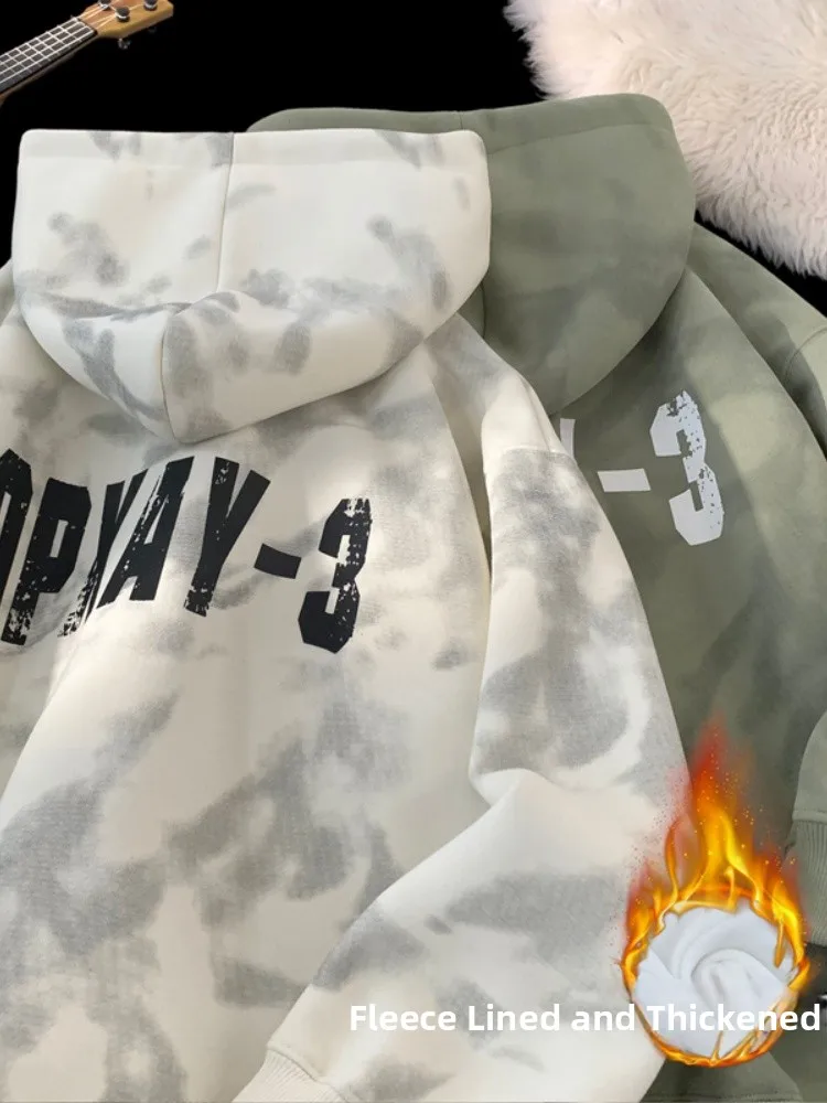 Men's Fce Lined Hoodie Heavyweight Structured Print Long Sve Casual Winter Jaet American Lazy Chic Sle Garment
Men's Fce Lined Hoodie Heavyweight Structured Print Long Sve Casual Winter Jaet American Lazy Chic Sle Garment