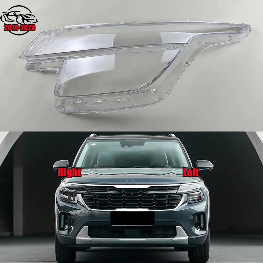 For Kia Seltos 2018 2019 2020 2021 2022 2023 Front Headlight Cover Transparent Shade Lampshade Headlamp Shell Lens Plexiglass
For Kia Seltos 2018 2019 2020 2021 2022 2023 Front Headlight Cover Transparent Shade Lampshade Headlamp Shell Lens Plexiglass