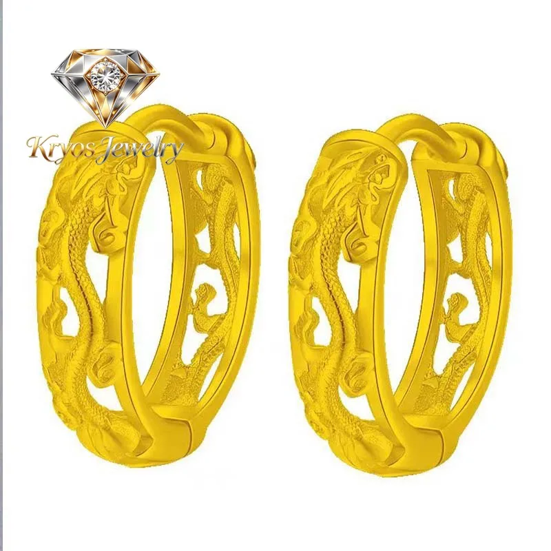 Kryos Jewelry Luxury 24K 9999 Pure Gold real gold Chinese Dragon Earrings Women's Earrings Stud Earrings
Kryos Jewelry Luxury 24K 9999 Pure Gold real gold Chinese Dragon Earrings Women's Earrings Stud Earrings