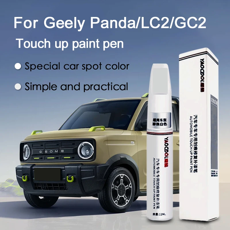 Для Geely Panda LC2/GC2 Touch Paint Pen Finish Varnish Pen Инструмент для ремонта автомобильной краски для царапин 
Для Geely Panda LC2/GC2 Touch Paint Pen Finish Varnish Pen Инструмент для ремонта автомобильной краски для царапин
