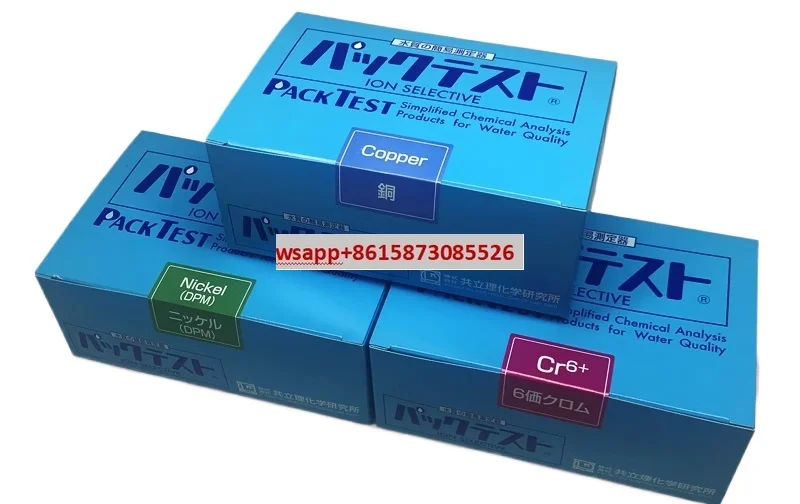 Metal copper nickel WAK Ni (D) water quality ion testing kit CU simple analyzer COD ammonia nitrogen Cr
Metal copper nickel WAK Ni (D) water quality ion testing kit CU simple analyzer COD ammonia nitrogen Cr